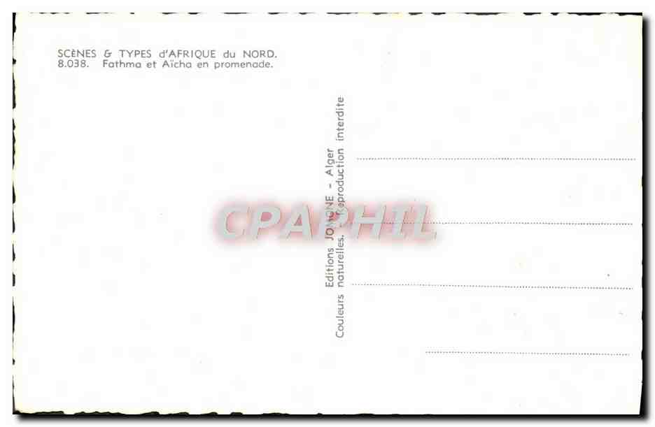 Fathma and Aïcha on a walk — Algeria — Editions Joine — Back