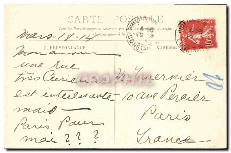 CPA Constantine Rue Arabe — Back