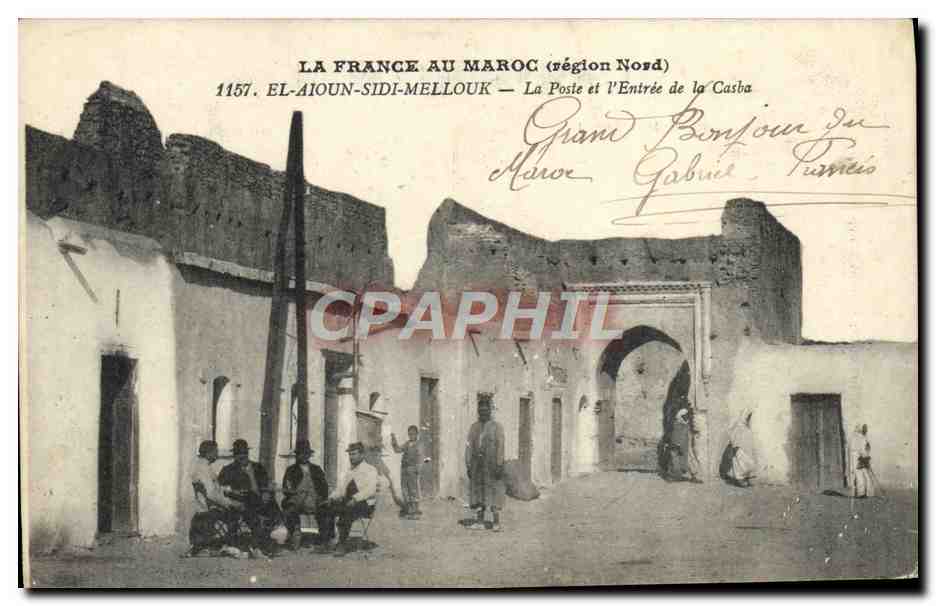 El-Aiouun-Sidi-Mellouk — La Poste et l'Entrée de la Casba