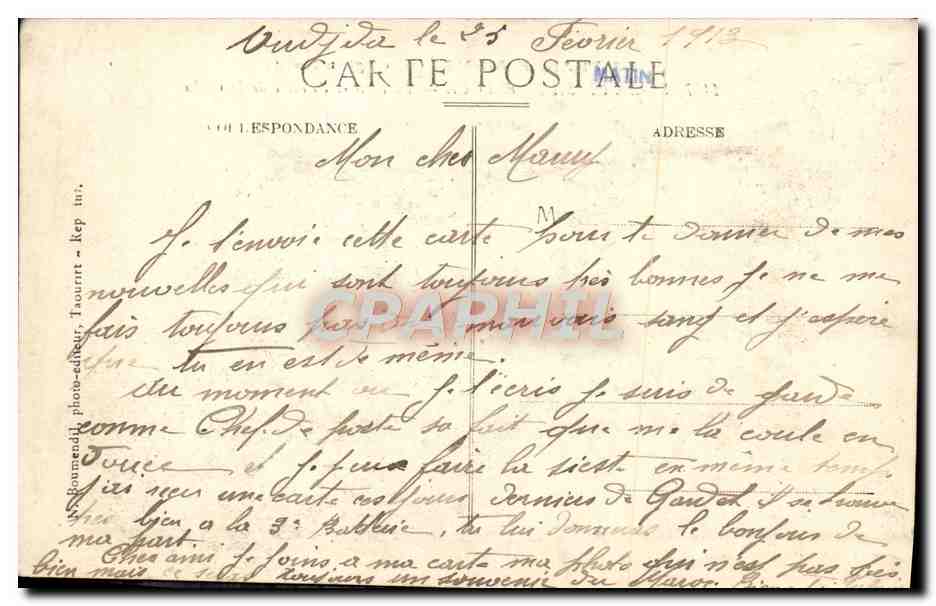 El-Aiouun-Sidi-Mellouk — La Poste et l'Entrée de la Casba — Rückseite