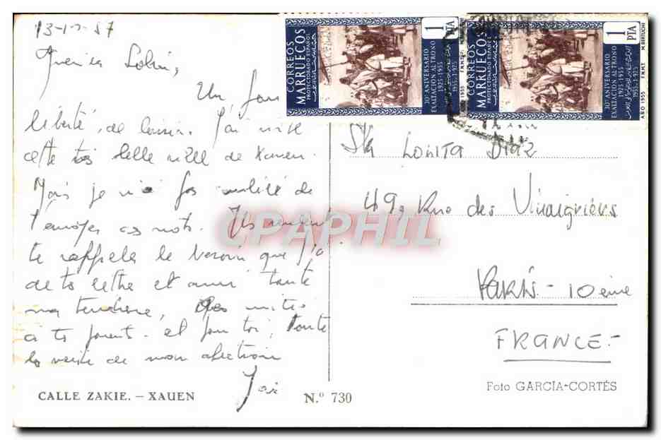 CPA Calle Zakie Xauen  — Rückseite