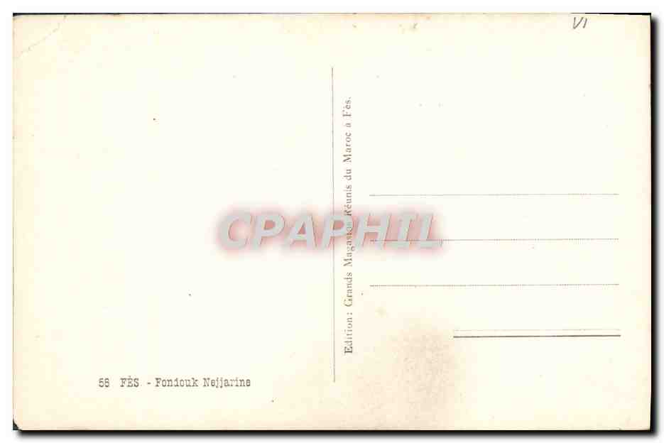 CPA Fes Fondouk Nejjarine — Rückseite