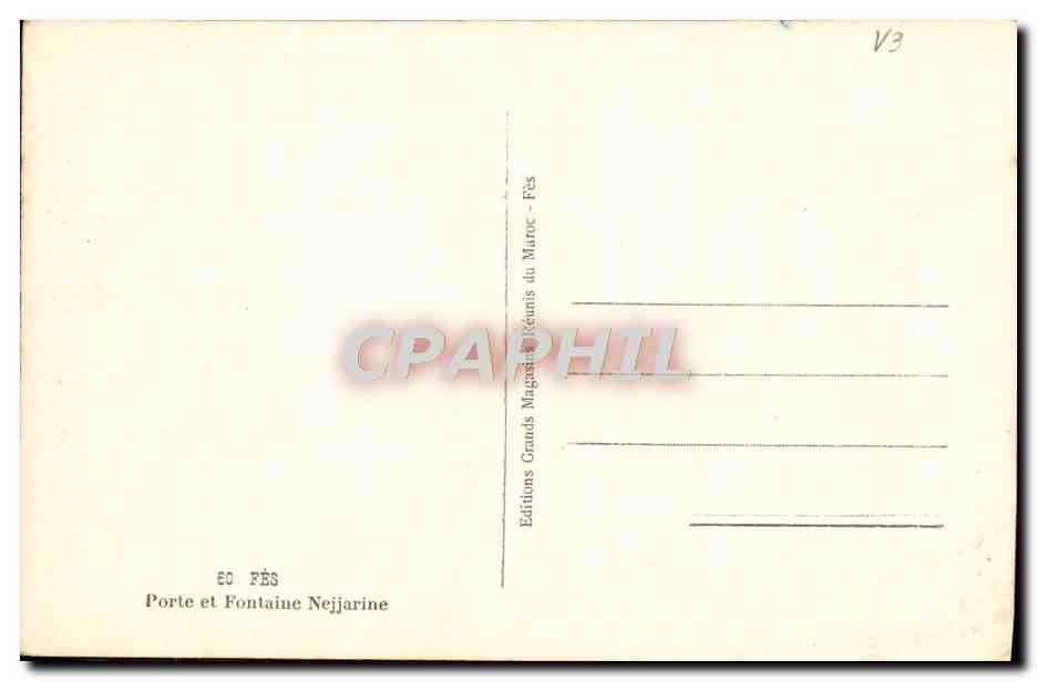 CPA Fes Porte et Fontaine Nejjarine — Rückseite