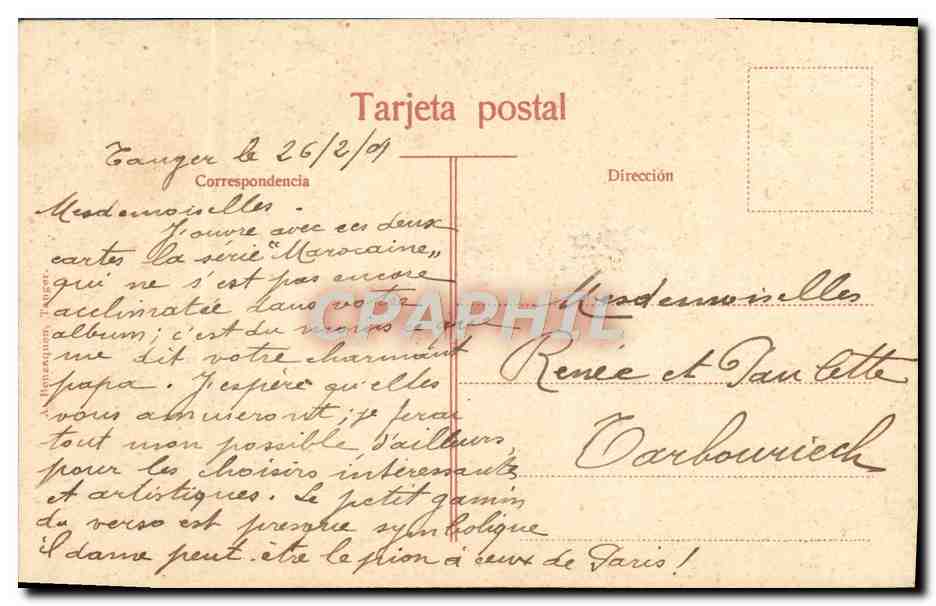 CPA Tanger Gamin arabe Folklore Enfant — Rückseite