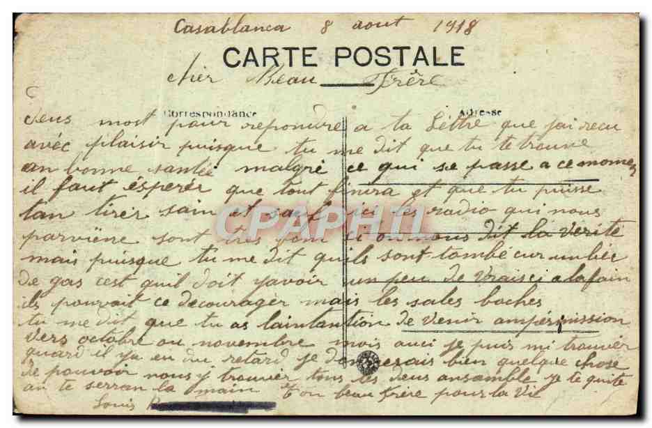 CPA Casablanca Fabricants de Nattes — Verso