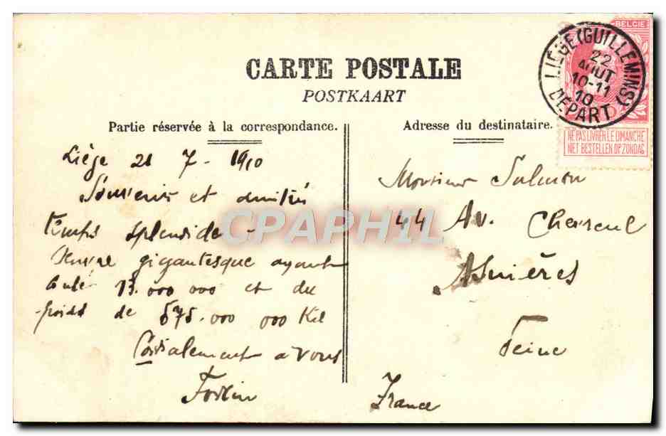 CPA Souvenir de la Gileppe Entree du Barrage Lion — Back