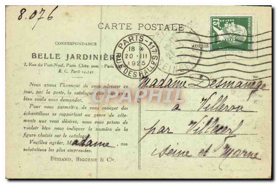 CPA Paris Le Trocadero et les Grandes Eaux Publicite La Belle Jardiniere — Rückseite