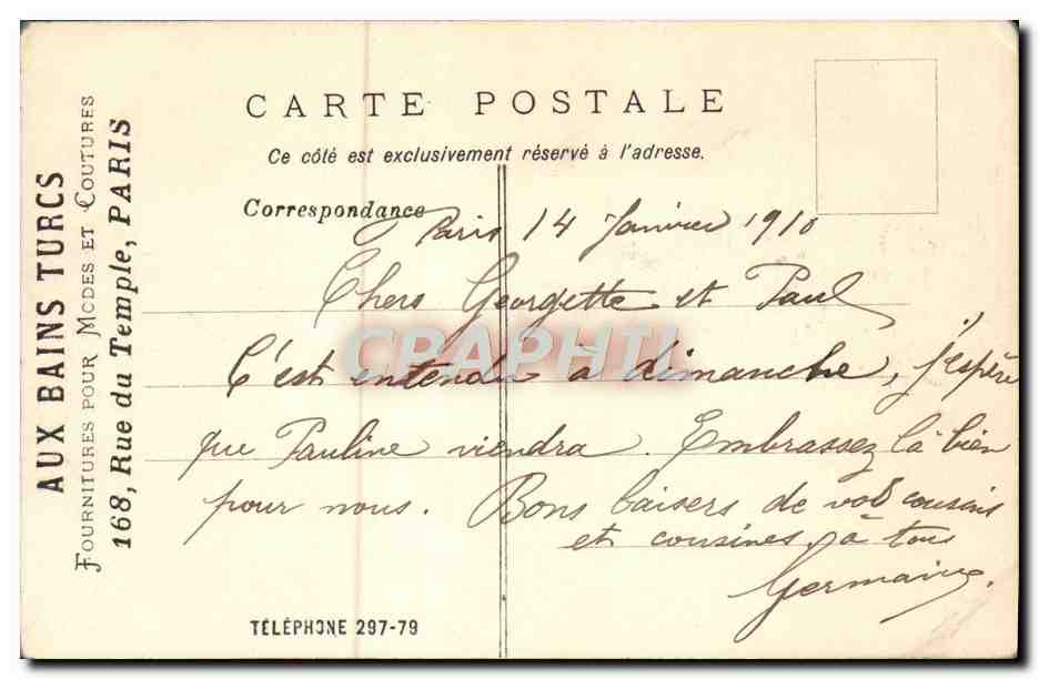 CPA Paris Pont du Carrousel — Verso