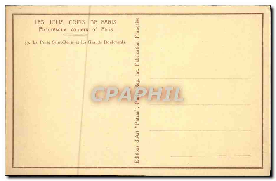 CPA Paris Porte Saint Denis — Verso