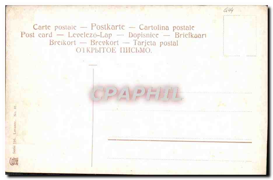 CPA Bosporus Und Rumili Hissar Turquie — Verso