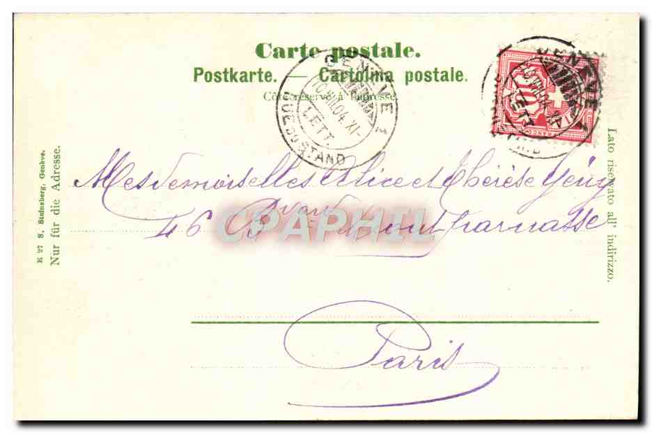 CPA Geneve Le Port Et Le Jet D'Eau Bateau — Verso