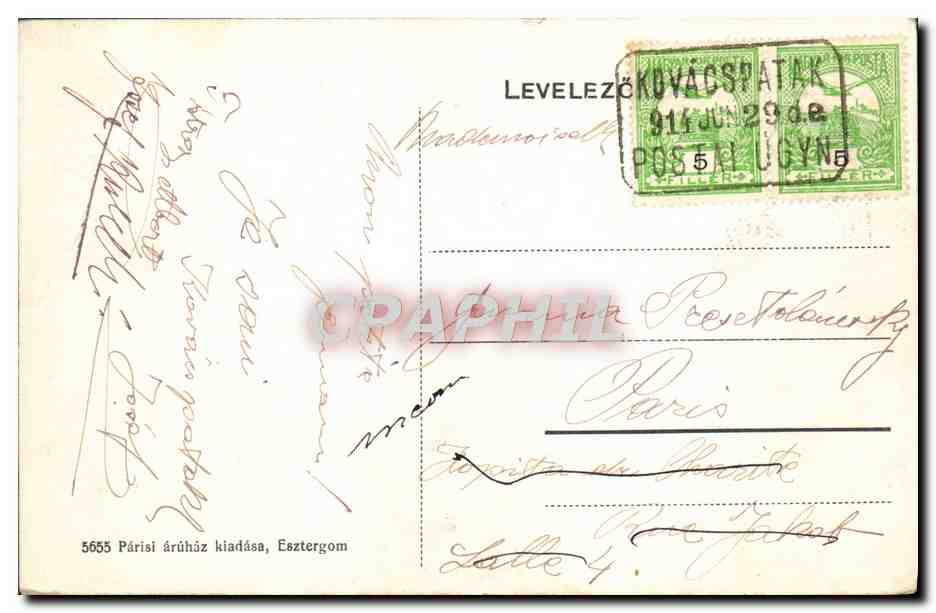 CPA Kovacspatak — Verso