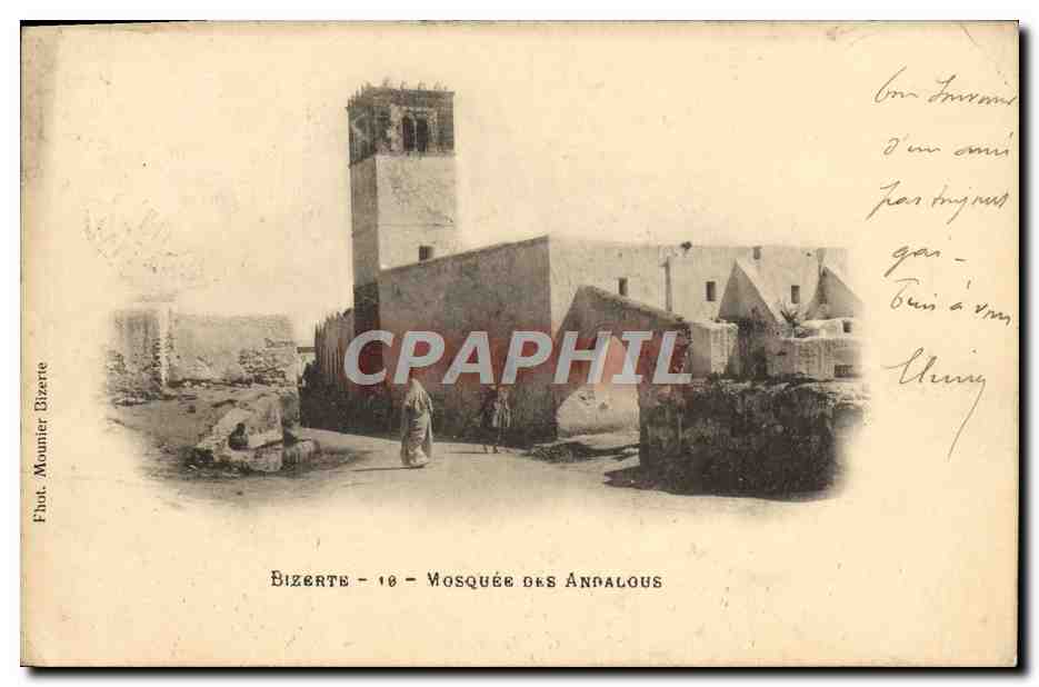 CPA Bizerte Mosquee Des Andalous