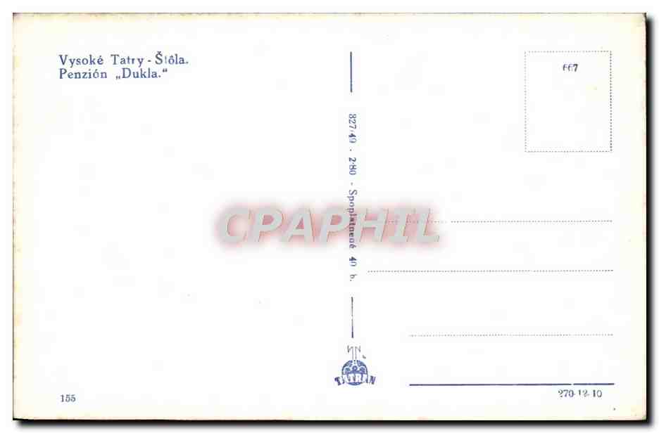 Pension Dukla — Vysoké Tatry — éditeur Tatran, n° 155 — Rückseite