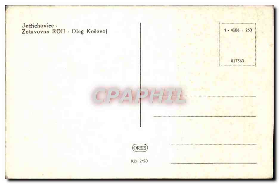 CPA Jetrichovice Zotavovna Roh Oleg Kosevoj — Back