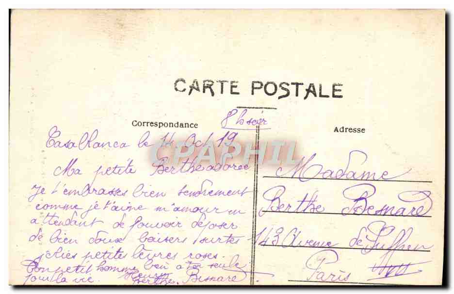 CPA Maroc Camarade Y A Bon Cheval Senegalais — Rückseite