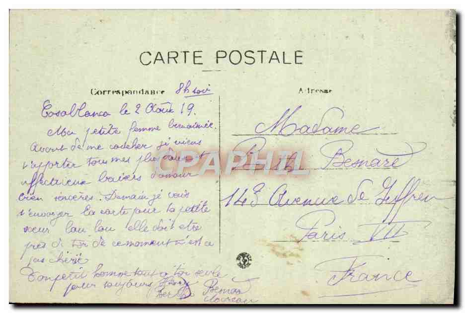 CPA Maroc Casablanca Entree De l'Aviation Chameaux Ane — Verso