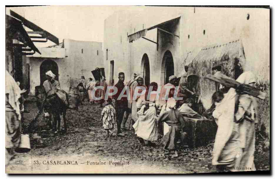 Casablanca — Fontaine Populaire — Alhambra