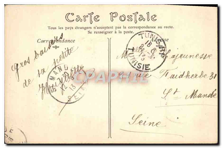 CPA Tunis Rue Es Sadikia — Back