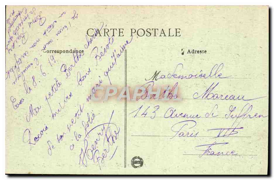 CPA Maroc Casablanca Entree Du Jardin Enfants — Verso