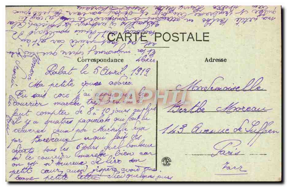 CPA Rabat Vue Generale Sur Le Boulevard El Alou — Rückseite