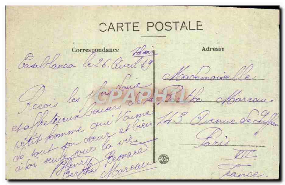 CPA Casablanca Vue Generale Prise Des Magasins Modernes — Rückseite