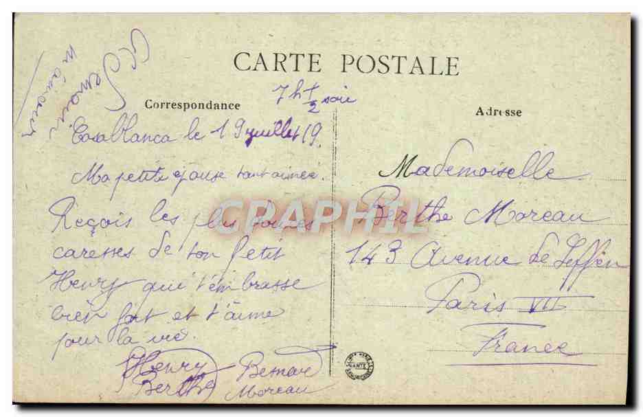 Casablanca (Maroc) - Carrefour Général-Drude — Boucherie Centrale — Rückseite