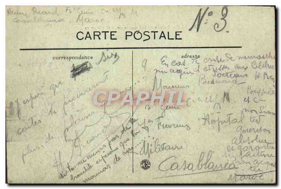 CPA Rabat Entree De La Caserne De La Garde Noire Militaria — Rückseite