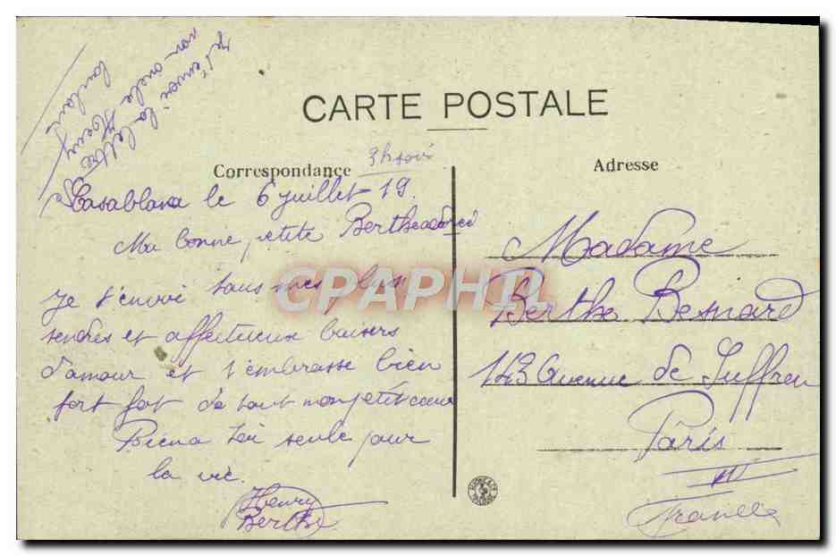 CPA Casablanca Jardin Public Et Vue Du Port — Verso