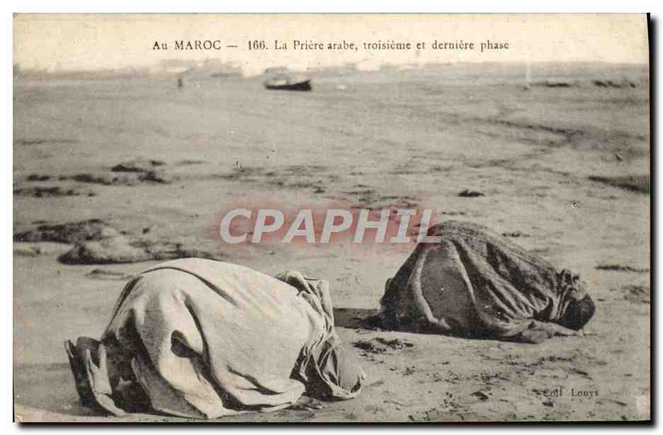 CPA Maroc La Priere Arabe Troisieme Et Derniere Phase