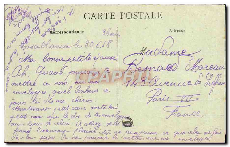 CPA Maroc Casablanca Le Phare Des Roches Noires — Verso