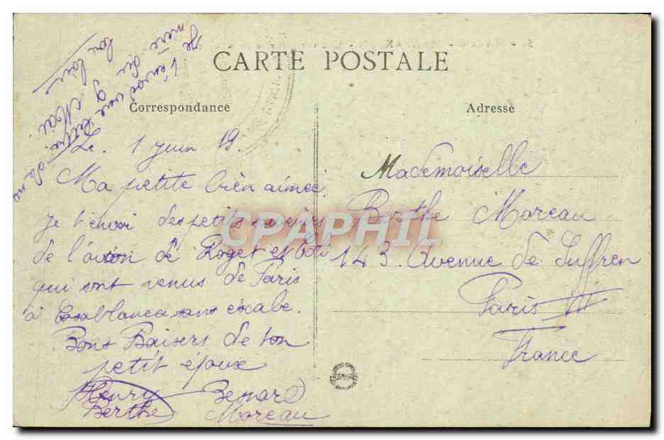 CPA Maroc Marrakech Une Vue Generale De La Ville — Rückseite