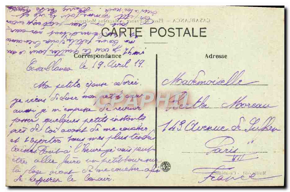 CPA Casablanca Place De France Magasins Modernes — Verso