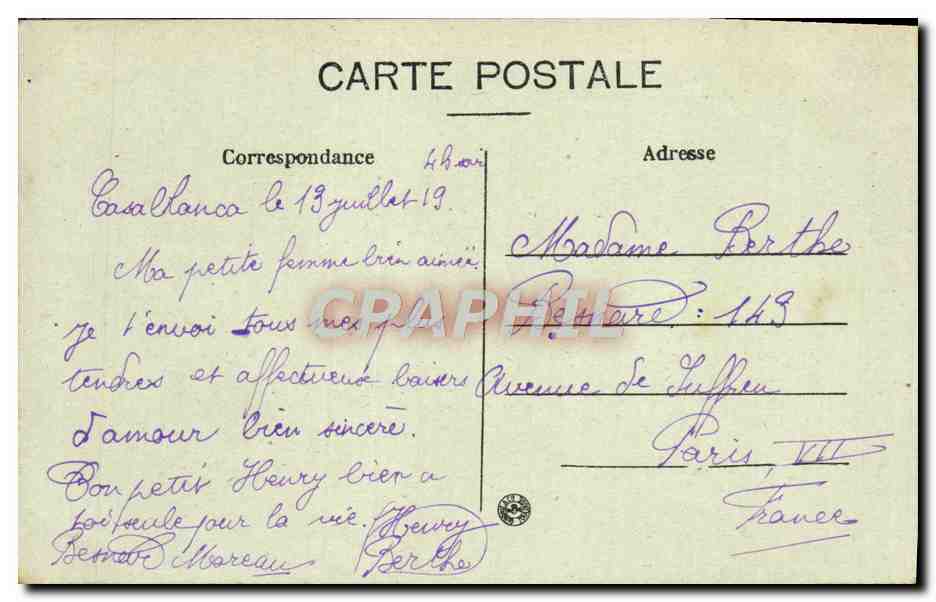 CPA Casablanca Jardin Public — Back