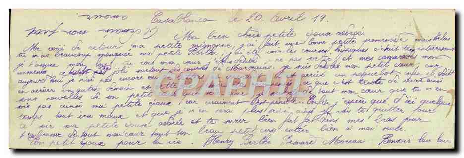 Casablanca — Vue Générale du Port — Éditeur G. Maillot, Rue Commandant-Peyrot, Casablanca — Verso