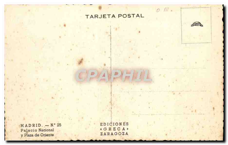 CPM Madrid Palacio Nacional Y Plaza De Oriente — Rückseite