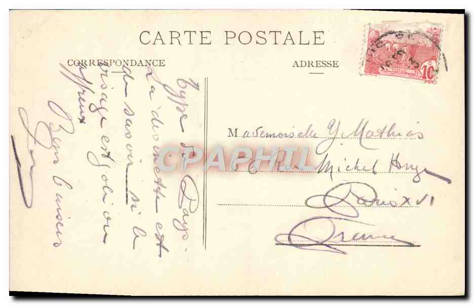 CPA Mauresque Folklore Tunisie — Verso