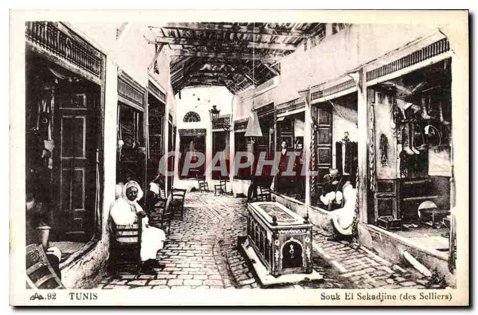 CPA Tunis Souk El Sekadjine des selliers