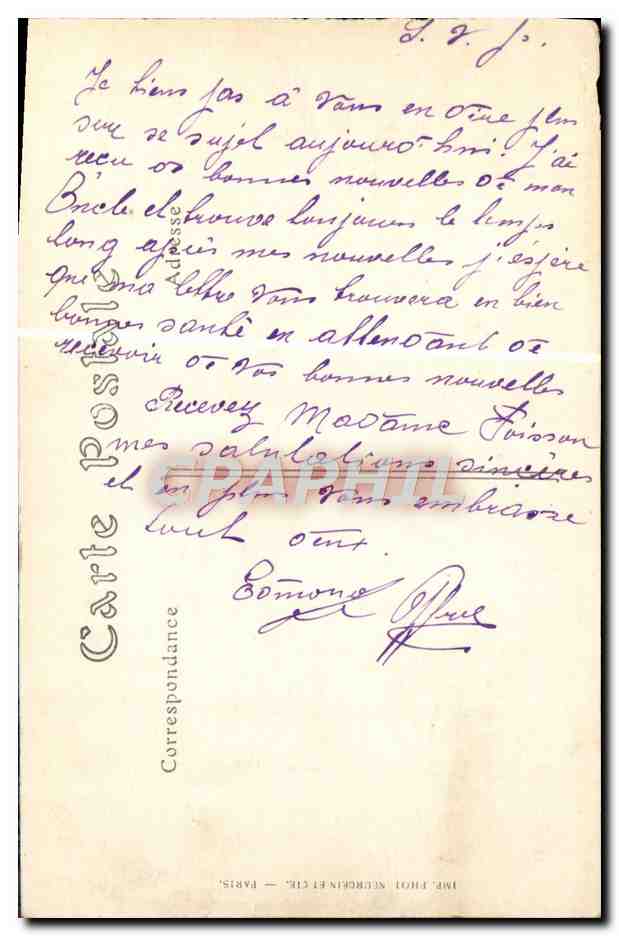 CPA Tunis La Rue Es Sadihia Tramway — Verso