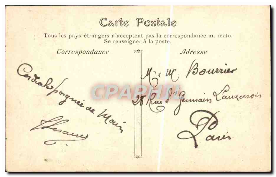 CPA Tunis Rue Du Chateau D'Eau — Verso