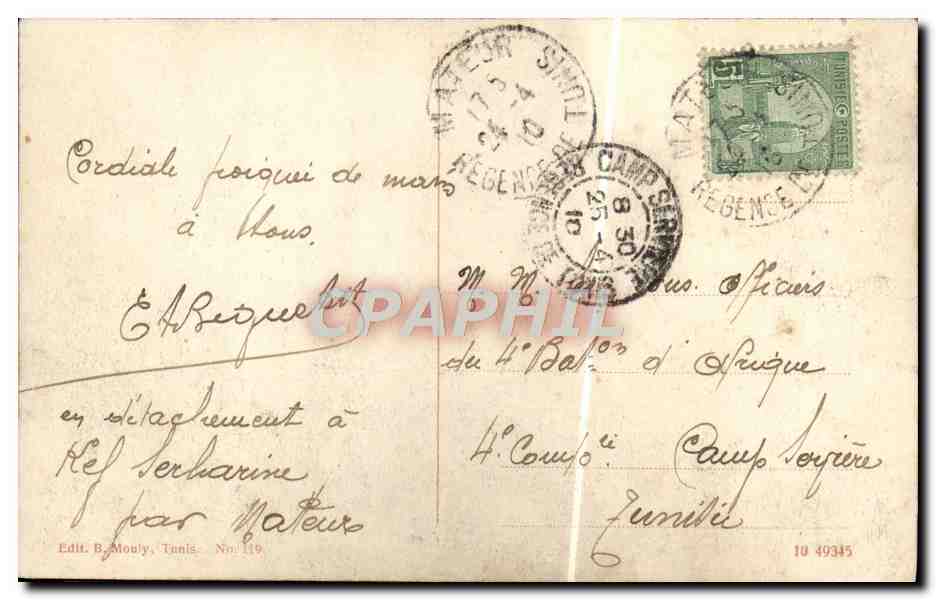 CPA Mateur Le Marche — Verso
