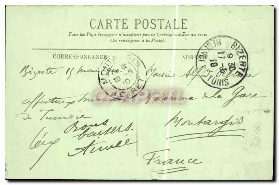 CPA Bizerte Place De France — Verso