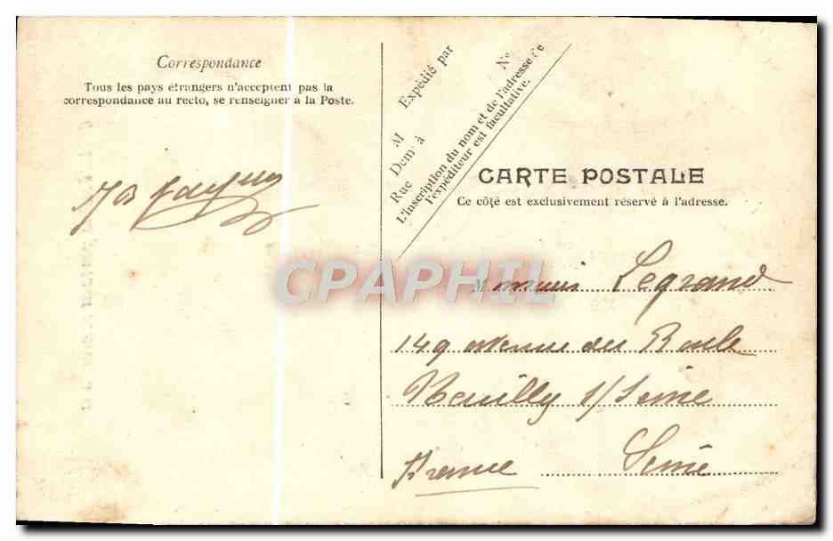 CPA Bedouine Portant Son Enfant — Verso