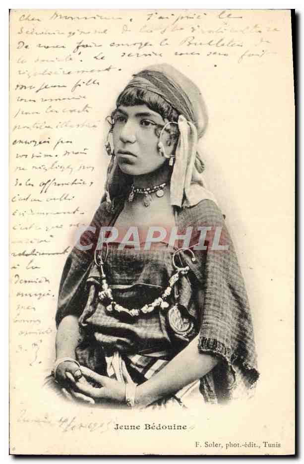 CPA Jeune Bedouine
