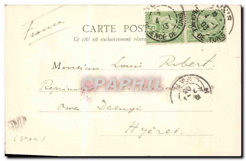 CPA Jeune Bedouine — Verso