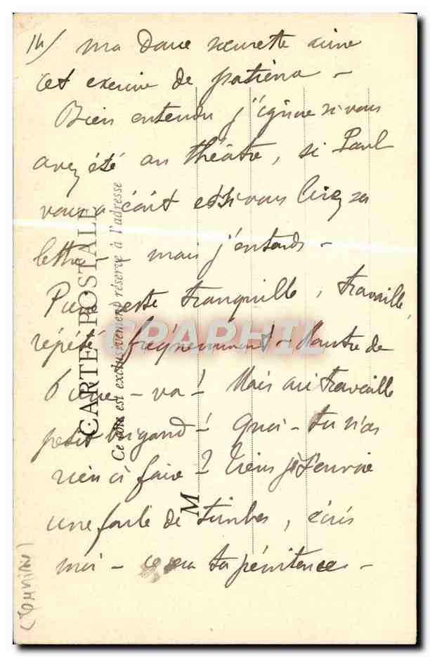 CPA Tunis Les Portefaix Du Marche — Verso
