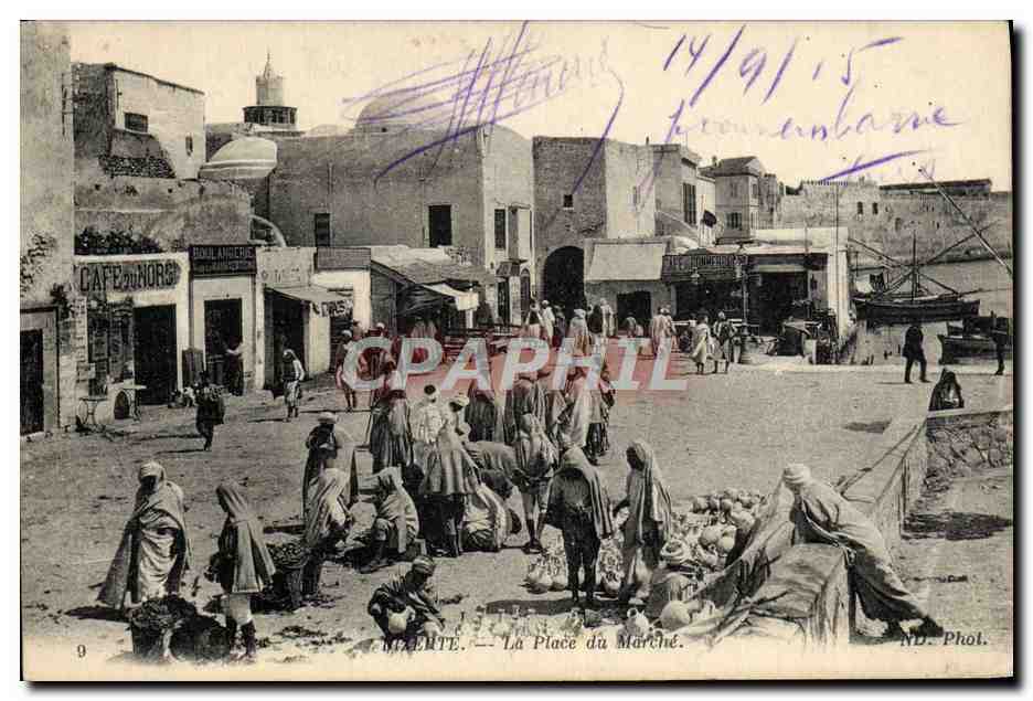 CPA Bizerte La Place Du Marche