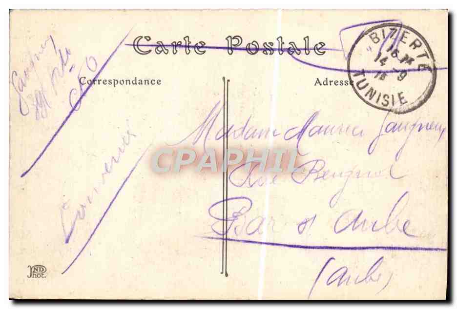 CPA Bizerte La Place Du Marche — Verso