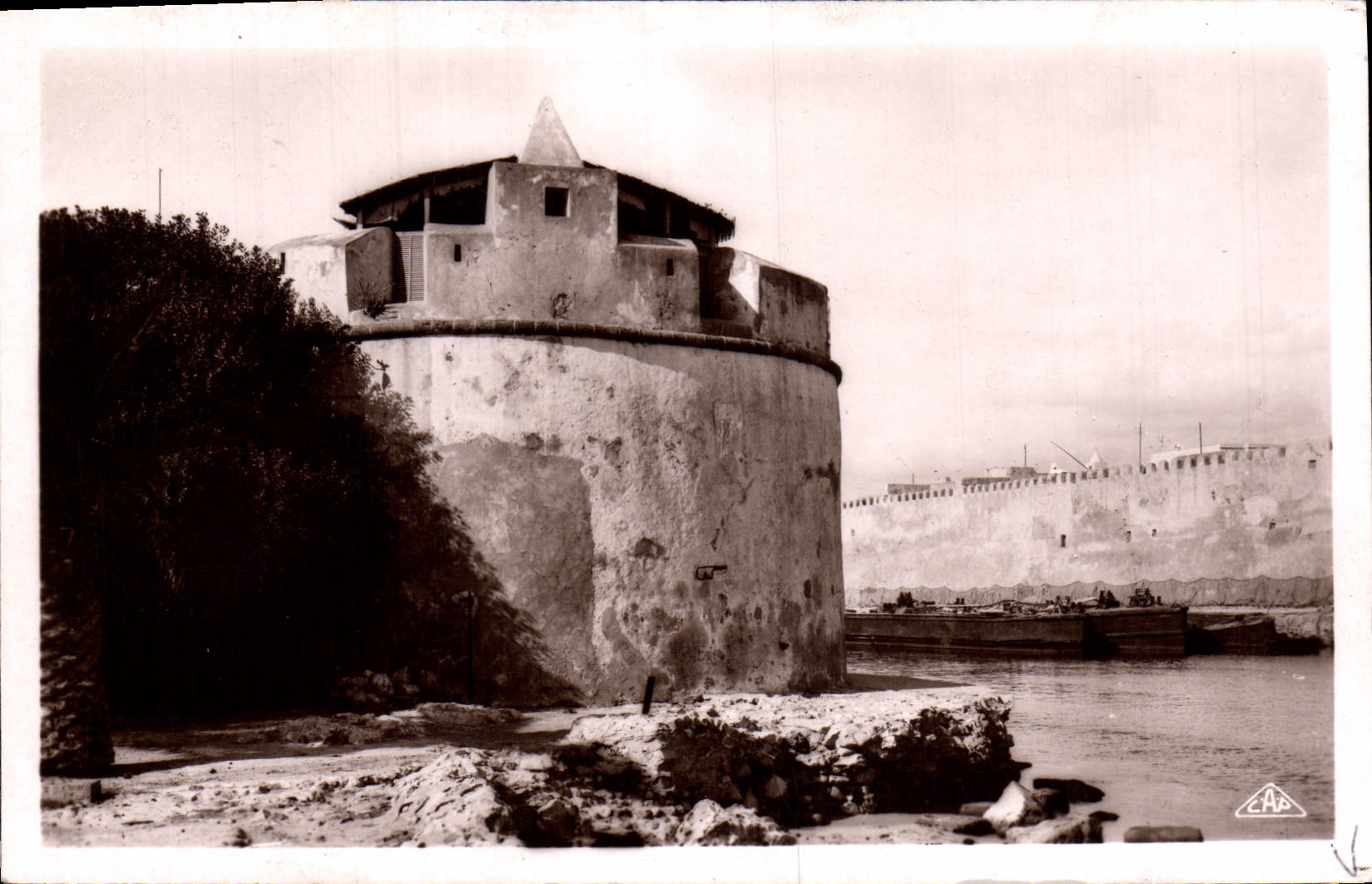 CPM Bizerte La Ksiba