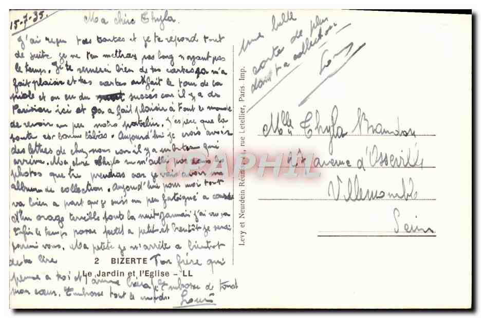 CPM Bizerte Le Jardin et I'Eglise — Verso